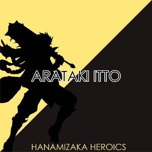 Arataki Itto: Hanamizaka Heroics (Genshin Impact Fan-Made Theme)