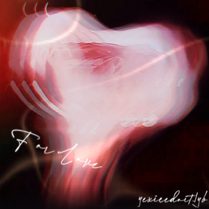 梦幻泡影（Prod.Scorpion）