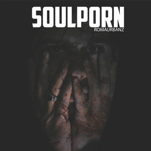 Музыке предан