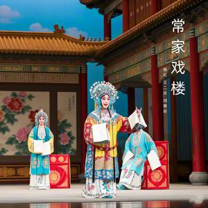 光绪三年