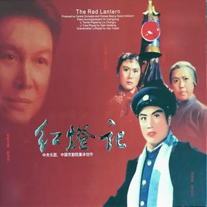 穷人的孩子早当家