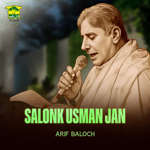 Salonk Usman Jan