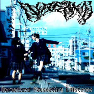 Enshrouding Filth Shrine