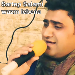 wazm lebena