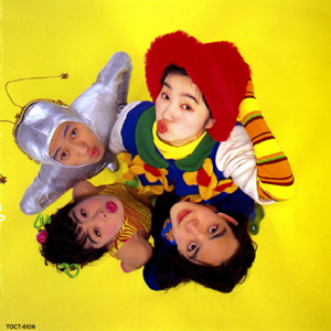 ハラペコ星人来日