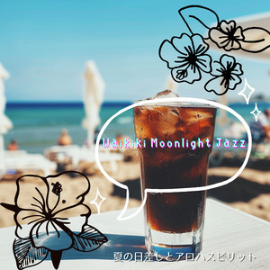 Mango Coconut Dreams