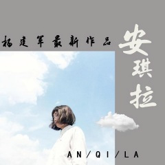 哦巴哦巴巴