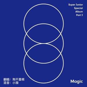 Dorothy（翻自 Super Junior K.R.Y.）