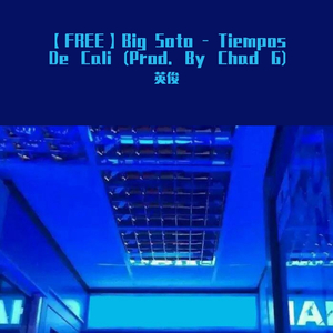 【FREE】Big Soto - Tiempos De Cali (Prod. By HW98_)