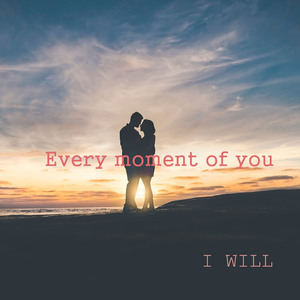 지난 날...(Ep Ver.)