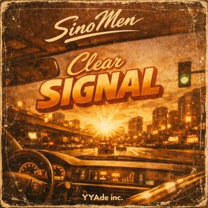 Clear SIGNAL