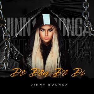 Dễ Đến Dễ Đi