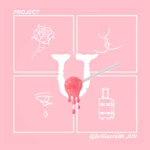 粉色咖啡屋（prod.by REDRUM MUSIC）