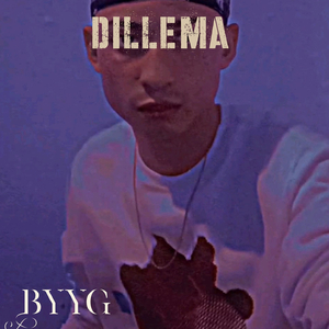 DILLEMA