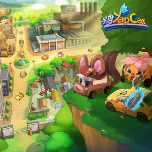 의문의 숲 (Mysterious Forest)