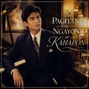 Hanggang Ngayon