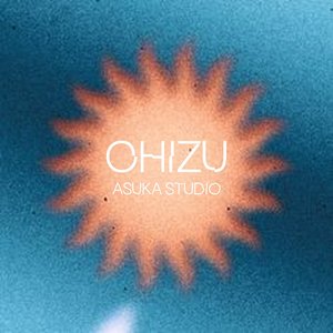 Chizu