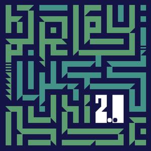 Incoming Transmission (feat. Laamaa)