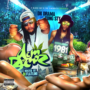 Way Too Strong [Prod. By Rick N Thadeus]