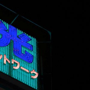 安静的冷静下来声音