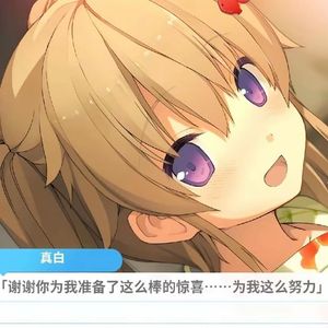 没结果（Prod By HG追风+Musi）