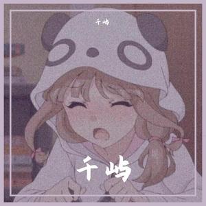 小手拉大手