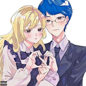 คิดถึงบนคิดถึง