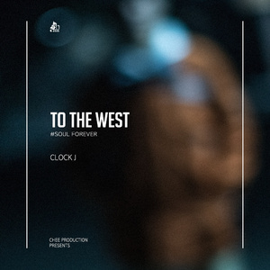To The West