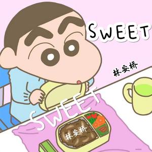 致姗姗来迟的你（Cover：阿肆）