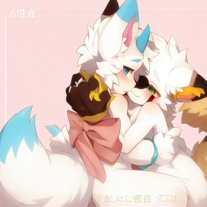 新作2月6 （已母带化）