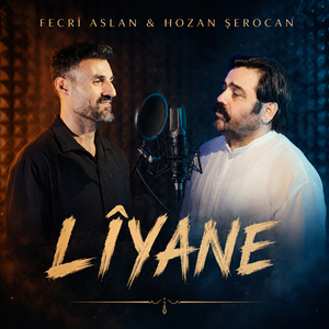 Lîyane
