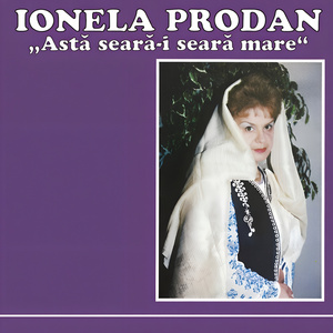 Măi, Mărine, Pentru Tine