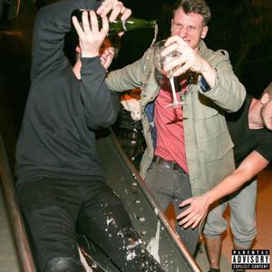 get involved (feat. 36cross)