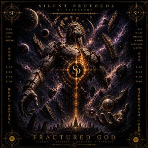 Fractured God Ritual