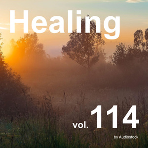 フォーマルハウト