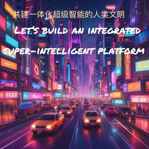 人类的自由是非理性的