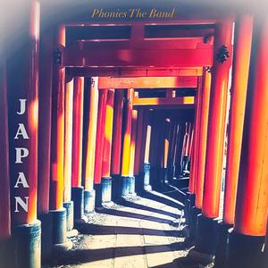 Japan (feat. Nebojsa Jovanovic, Jovan Kolundzija, Vladimir Novicic)