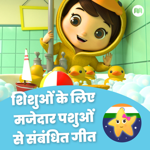 लंदन पुल ढहने लगा