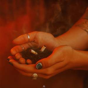 Останемся пеплом