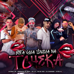 Bota Essa Lingua na Tcheka