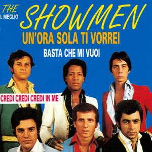 Gloria, ricchezza e te