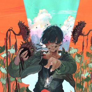 消えた季節 (feat. ゲキヤク)