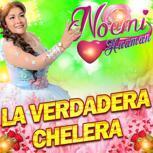 Quiero Decirte Cuanto Te Amo