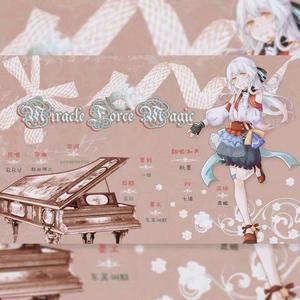 Miracle Force Magic（翻自 ななせ）