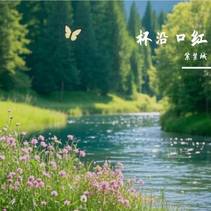 买Coffee也用券的AI创作-爵士乐2