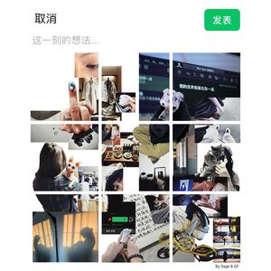 我的世界能靠近你一点