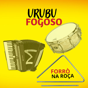 O Ceguinho