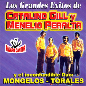 Tuichaite Rejekivoka