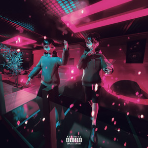 Выдыхаю дым