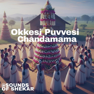 Okkesi Puvvesi Chandamama